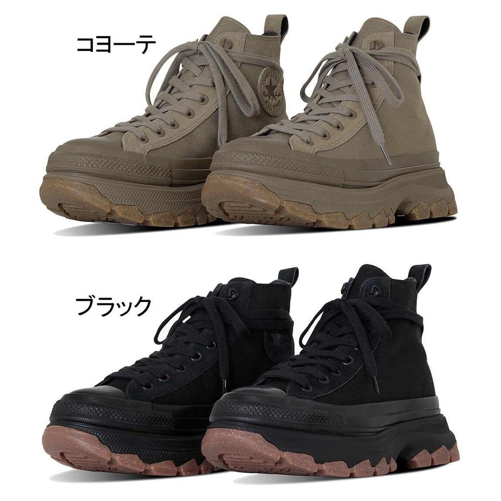 Converse All Star Trekwave BT Vysoká platforma Velikost cm Tenisky, Černá, 23.0