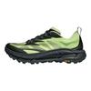 HOKA Mafate Speed 4 Lite Luna Moth Cosmic Grey Unisex Sneaker Grün 1168450-LHC