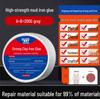 Mud Iron Clay High-Strength AB Glue for Metal, Plastic & Fuel Tank Repairs