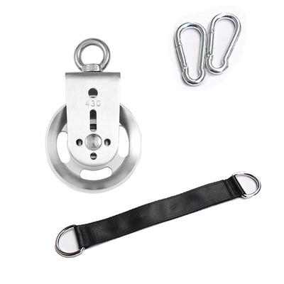 Fitness Pulley System with Large Aluminum Alloy Wheel