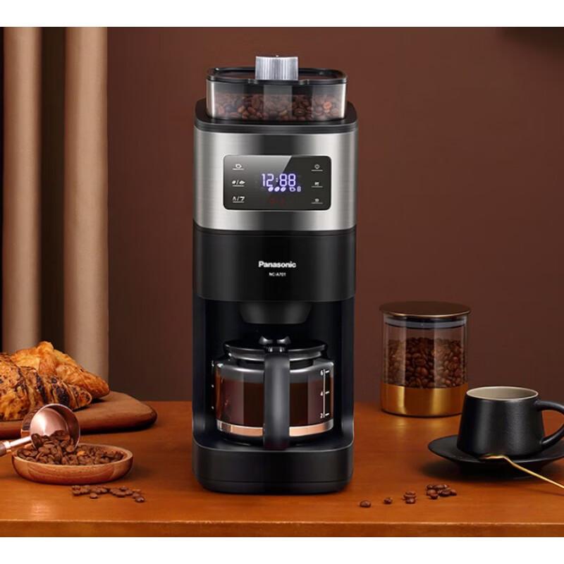 Panasonic NC-A701 All-in-One Automatic Coffee Machine CN plug (adapter included)
