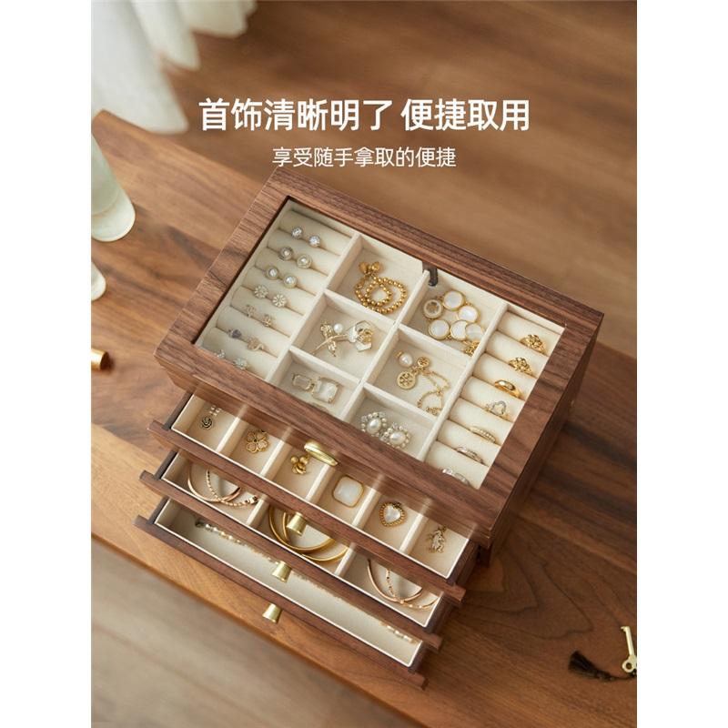 Solid Wood Lockable Jewelry Organizer Multi Layer Large Capacity Storage Case Exquisite Holder for Necklaces Rings Earrings Bracelets