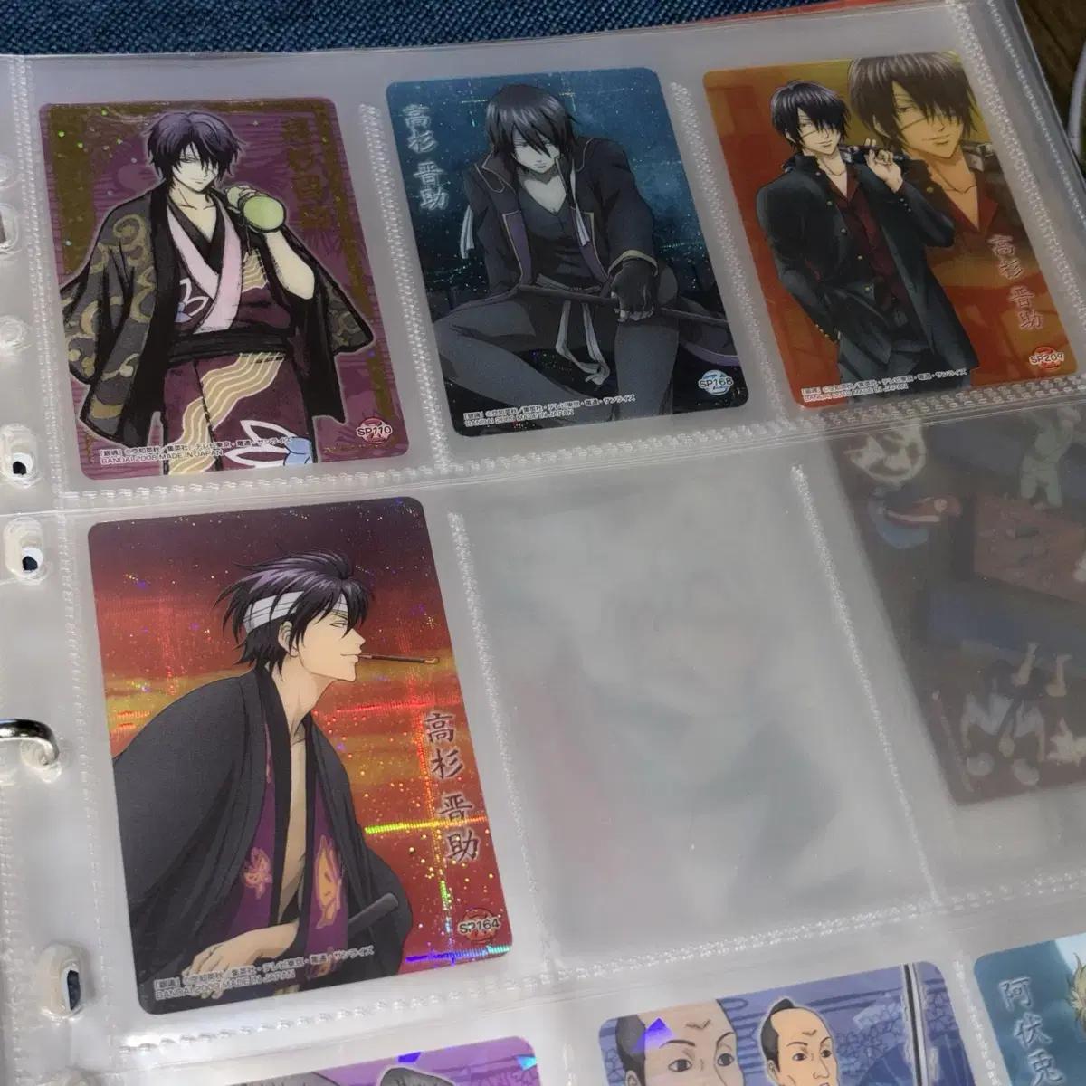 

Gingon Takasuki Shinsuke Clear Card Batch