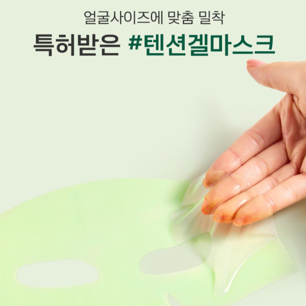 [REVCELL] Cica Calming Wrapping Mask 5Sheets