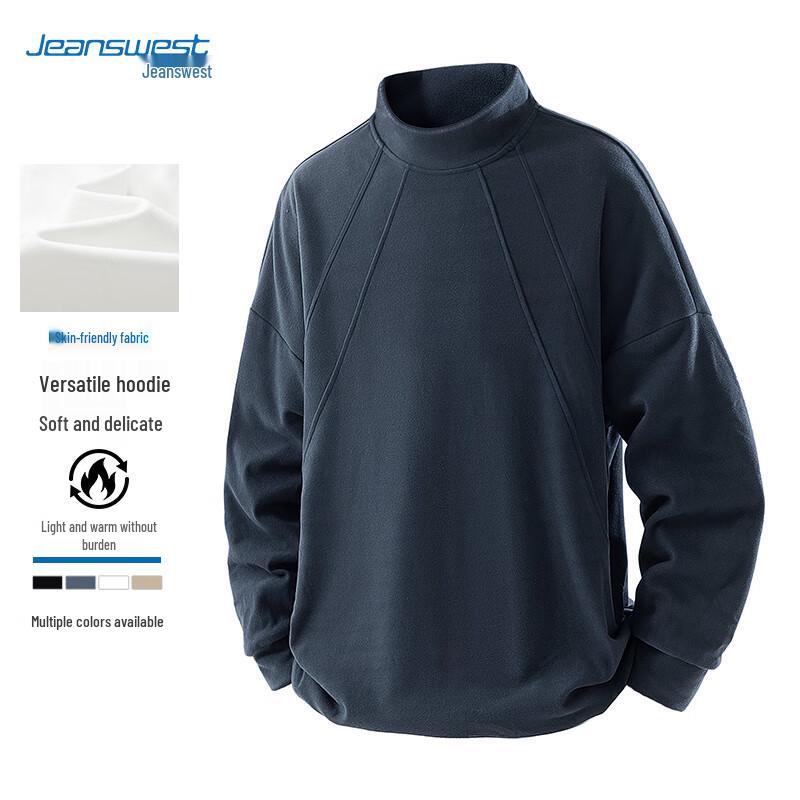 

JEANSWEST Men s Half-High Collar Pullover Sweatshirt 3XL