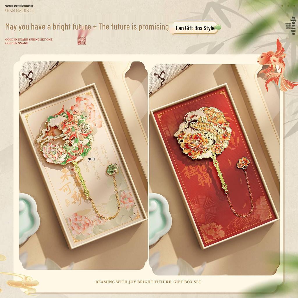 Koi Bookmark Gift Box: Metal Bookmark, Creative Souvenir for Back To School or Teacher's Day.