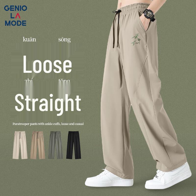 

GENIOLAMODE Men s Summer Quick-Dry Stretch Straight Leg Casual Pants 2XL