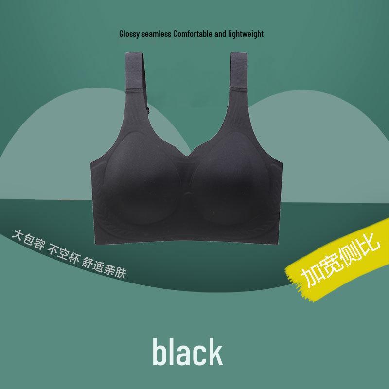 Plus Size Seamless Support Bra for Big Busts - Anti-Sagging, Adjustable, Sexy, and Sports-Friendly
