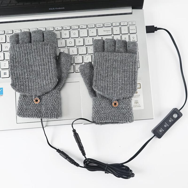 Tingbai USB Heated Half-Finger Gloves