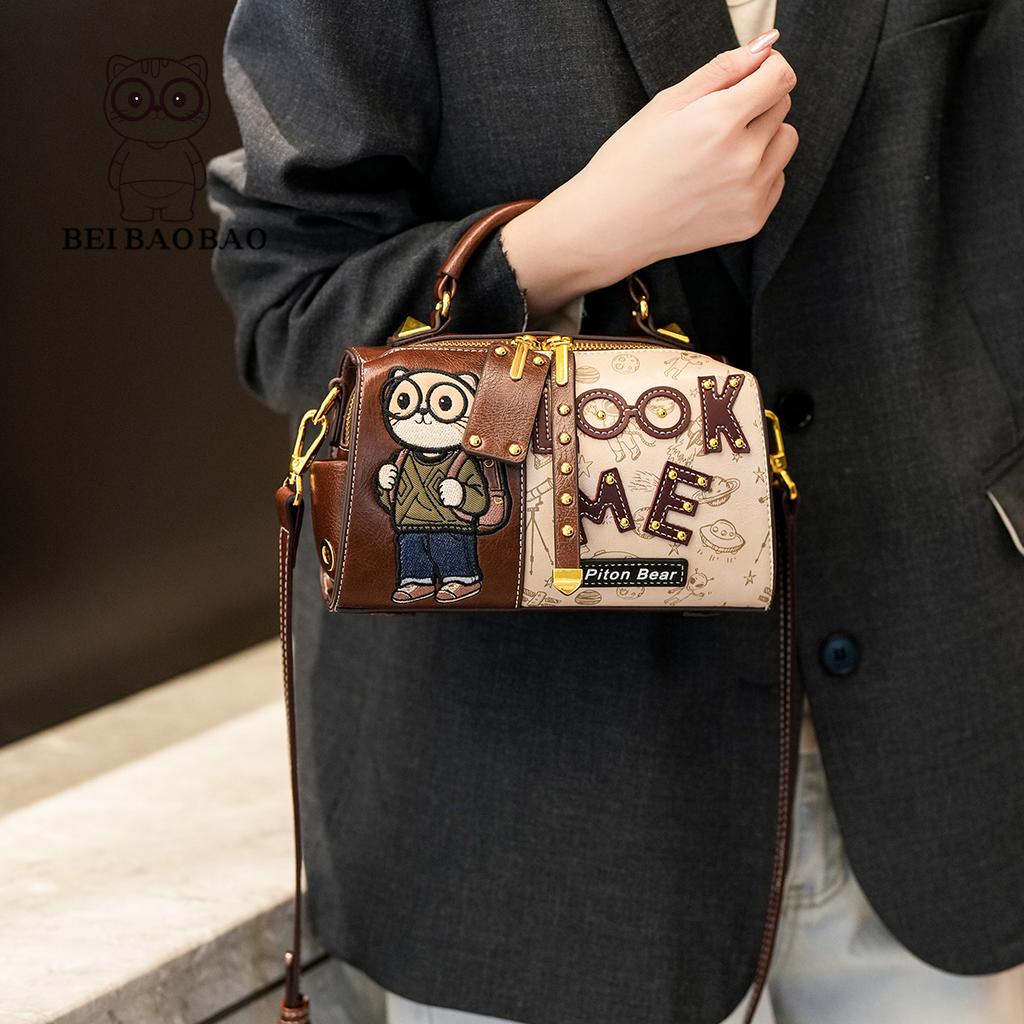 Nuova Borsa Piccola Personalizzata e alla Moda con Grande Capacità, Lusso Leggero, Carina e Divertente Borsa a Tracolla Cartone Animato