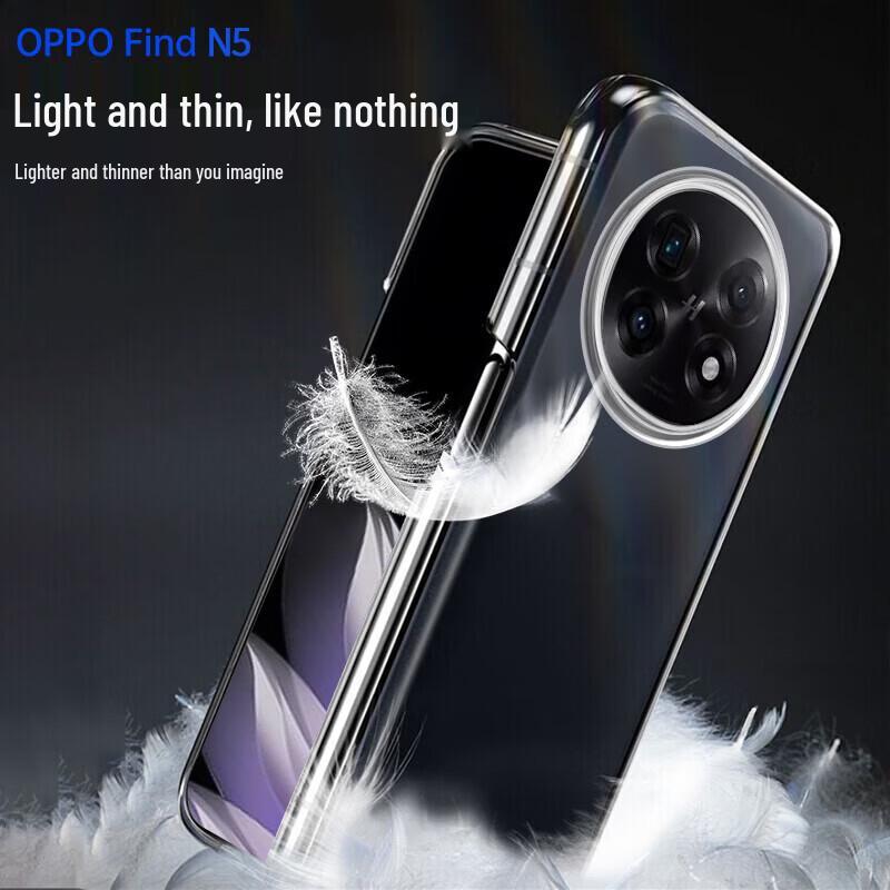 OPPO Find N5 Ultra-Thin Anti-Fall Transparent Phone Case