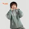 Anta Girls' Two-Piece Fleece Windproof Rainproof Sports Jacket A72446602