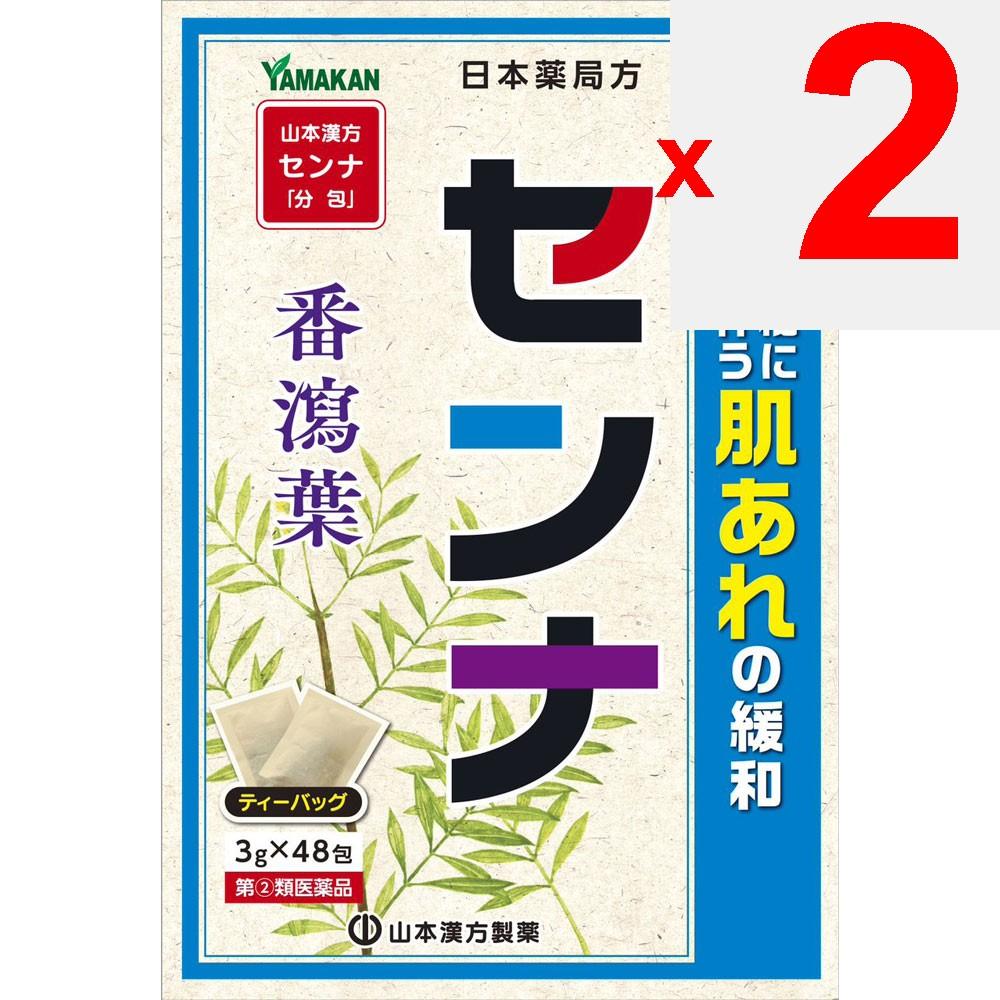 Mountain Senna (N) 3g X 48 Packets Folk Remedies Japanese Herbal Medicine/folk Medicine Indications: Constipation. Relief of Symptoms Associated with