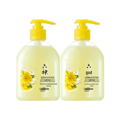 Saponi e gel doccia – Sapone liquido