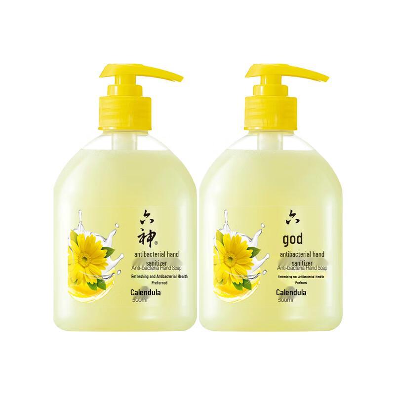 

Liu Shen Marigold Antibacterial Hand Wash