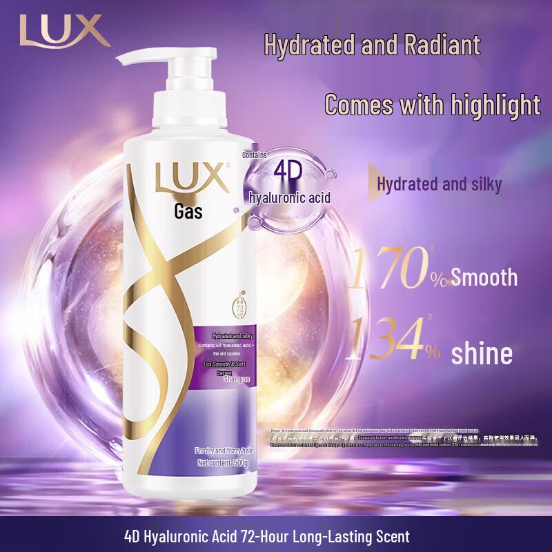 Lux Hydrating Silky Smooth Shampoo