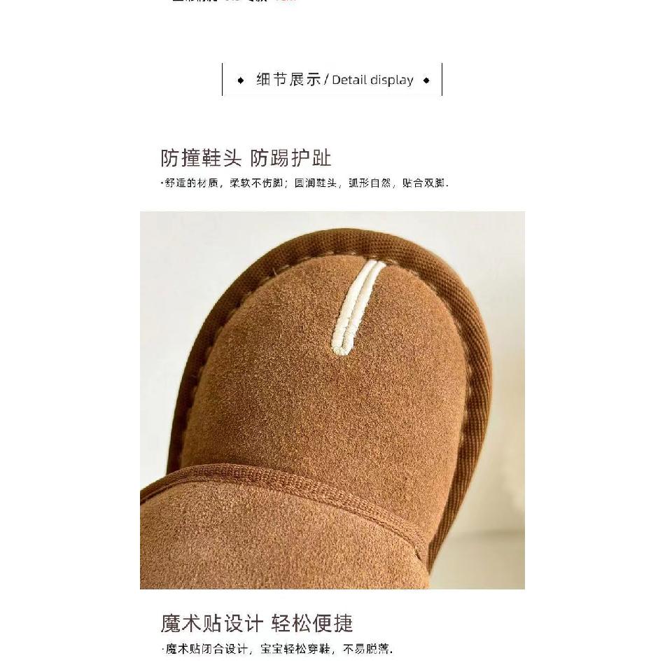 Children's Cotton Shoes Winter New Boys' Baby Shoes Girls' Fleece-Lined Warm Cotton Boots Children's Short Snow Boots