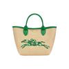 LONGCHAMP Le Pliage Canvas With Leather Trim Basket Bag, Shoulder Bag, Crossbody Bag, Handbag Small Women's Green 10144HCE129