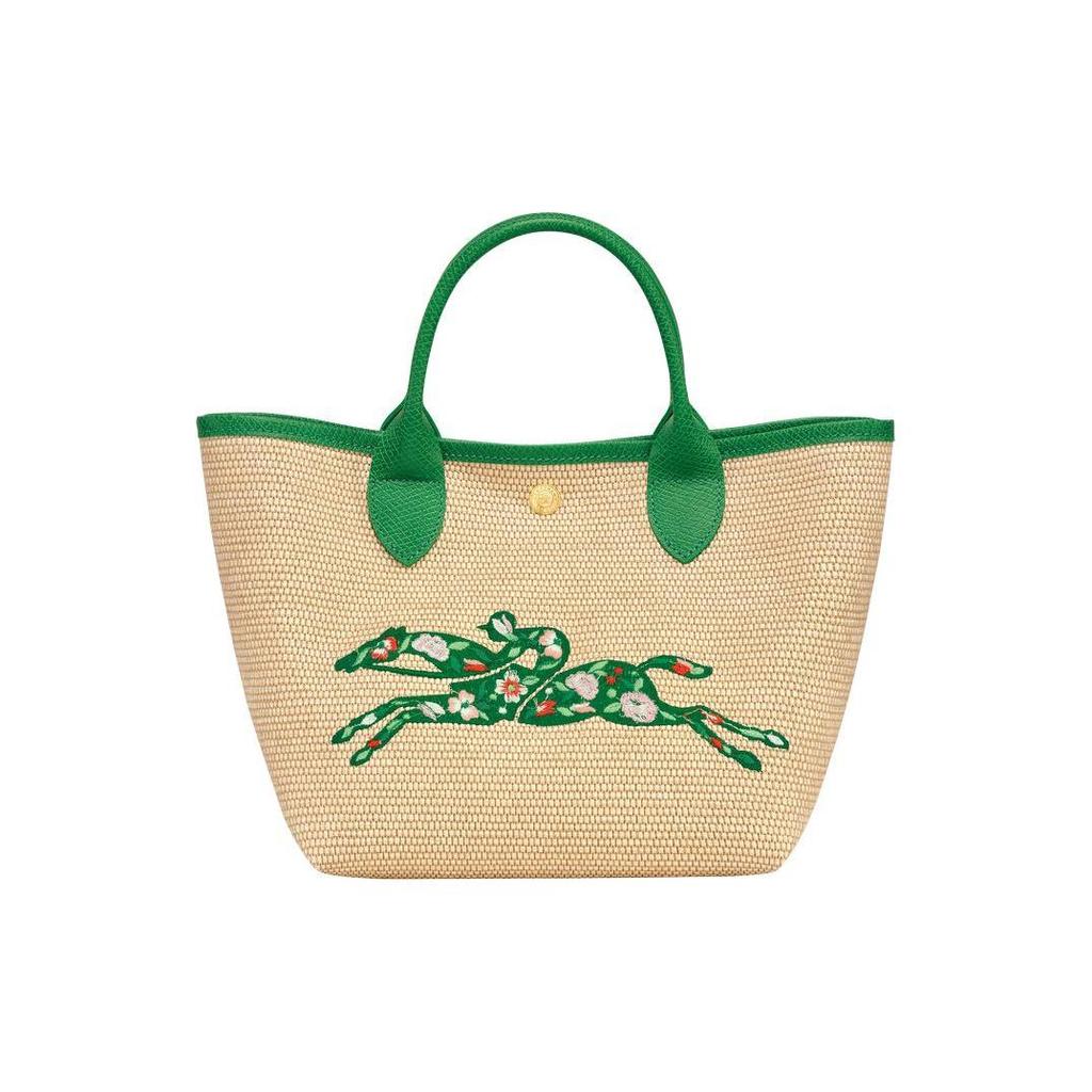 LONGCHAMP Le Pliage Canvas With Leather Trim Basket Bag, Shoulder Bag, Crossbody Bag, Handbag Small Women's Green 10144HCE129