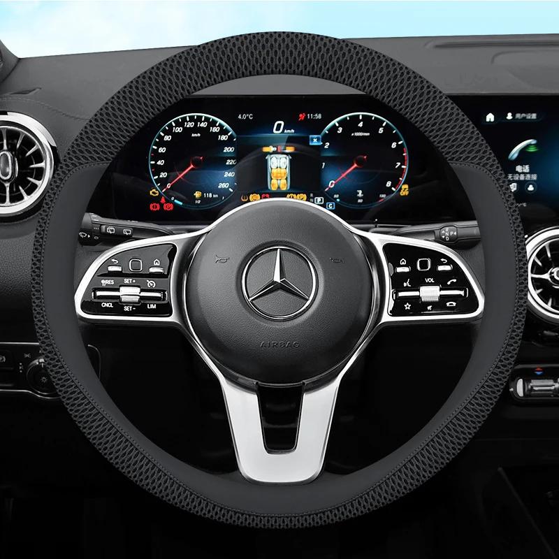 Car Steering Wheel Cover for Mercedes Benz SLC300 S213 E220 A238 E400 C238 E220 X156 GLA220 SL500 R172 S500 Auto Accessories PP8