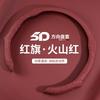 Ultra-Thin Non-Slip Steering Wheel Cover Hongqi H5 EQM5 HS3 PHEV H9 H6 HS7 Universal 38cm Nappa Leather