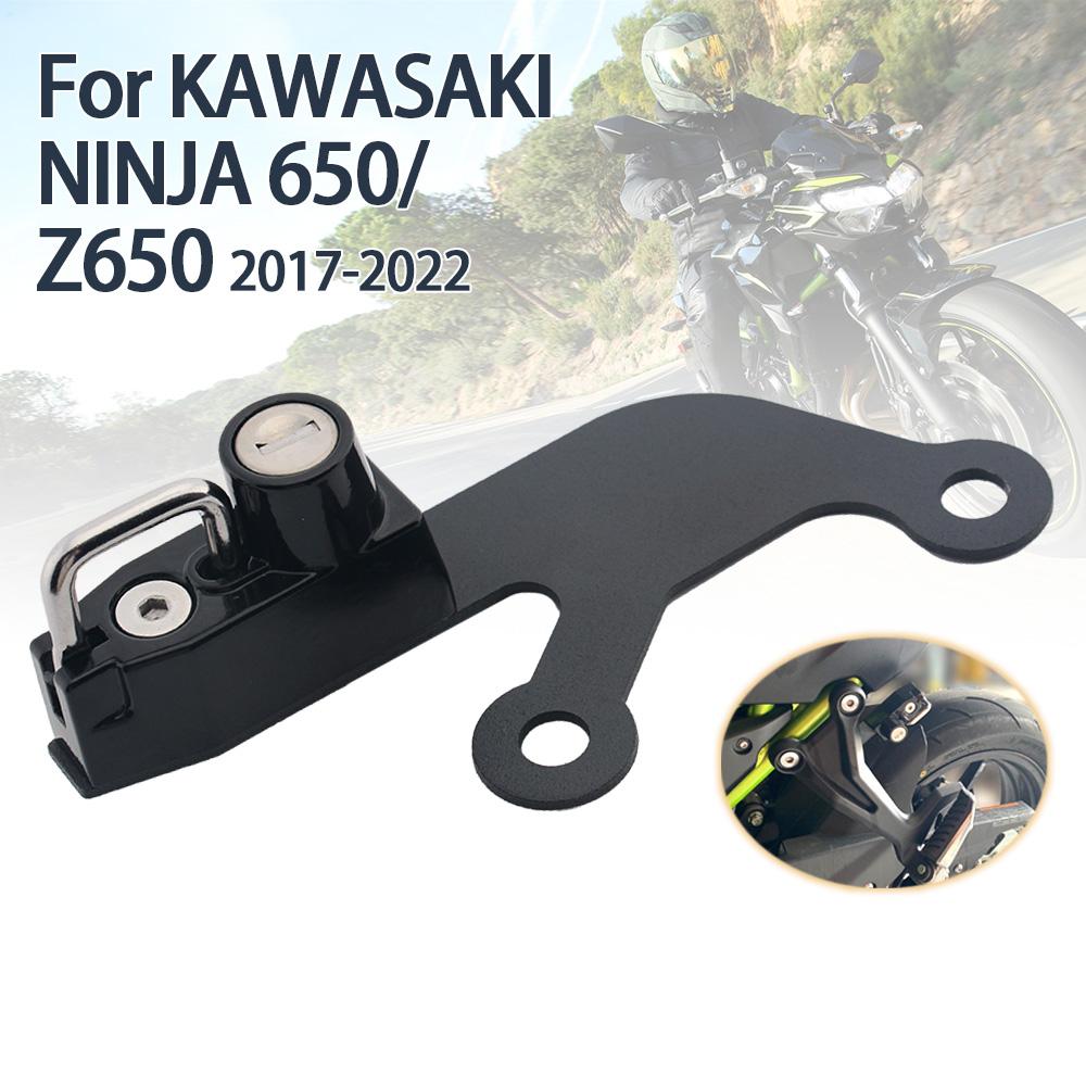 Helmet Lock For KAWASAKI Z650 NINJA 650 2017-2023 Z 650 Z-650 Motorcycle Accessories Rear Passenger Footrest Bracket Anti-theft