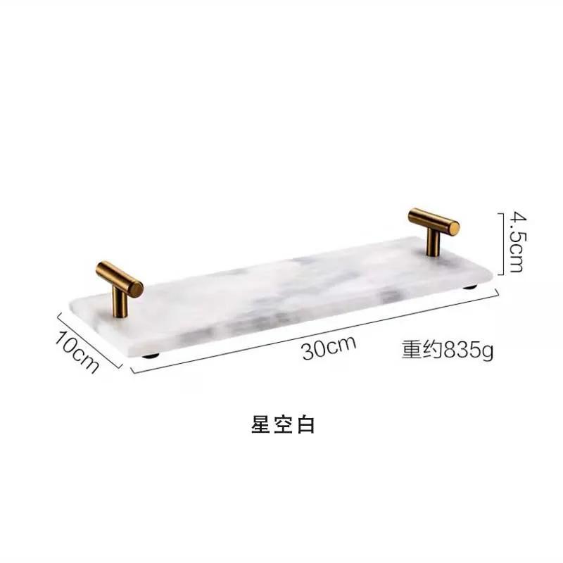 AhunderJiaz Natural Marble Jewelry Tray Vanity Tabletop Ornament with Gold Handles Bathroom Home Decor