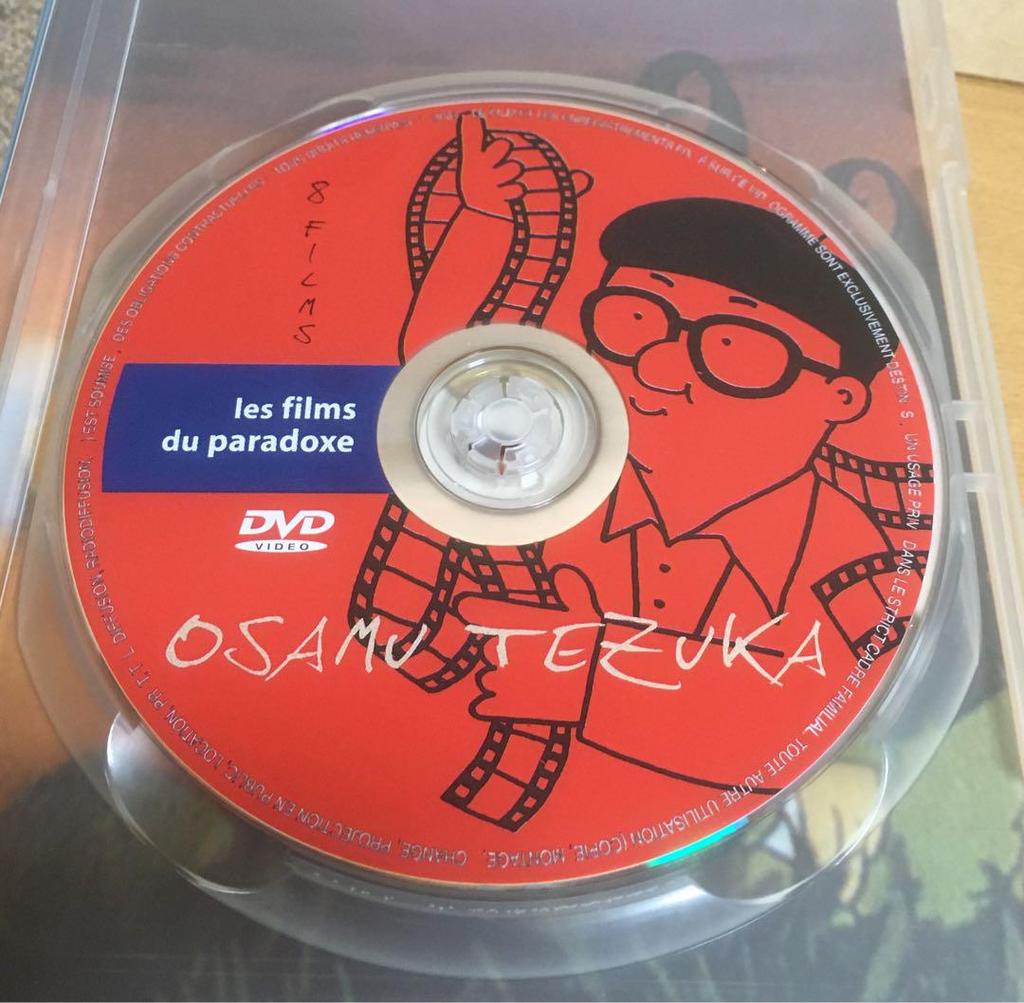 [USED] "OSAMU TEZUKA 8films" retail DVD