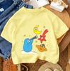 Children's Crew Neck T-Shirt 2026 Summer Casual Fashion Short Sleeve Top