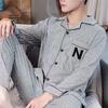 2 Pcs/Set Men Fall Winter Pajamas Set Striped Turn-down Collar Color Matching Single-breasted Loose Wide Leg Elastic Waist Homewear Shirt Trousers