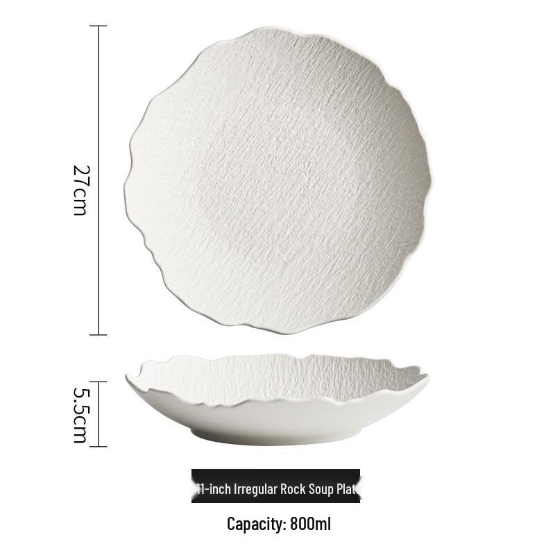 

Japanese Style 11-inch Ceramic Deep Dumpling Plate