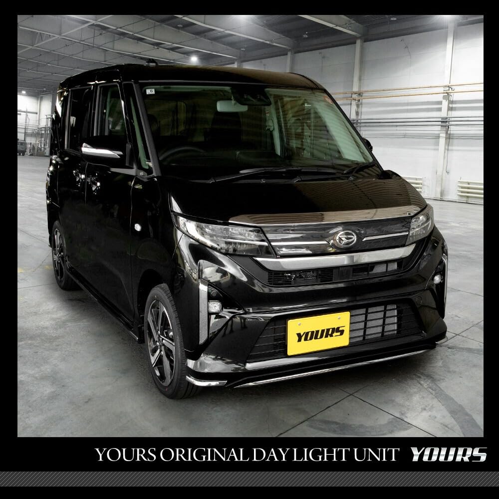 New Move Stella Dedicated LED Daytime Running Light Unit Move Stella Position Custom S YOURS. System. Lights, Sidelights, Dress-up Accessories, Parts.