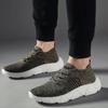  Man Casual Breathable Running Shoes Light Men's Cushion Sports Shoes Comfortable Men Sneakers Walking Jogging Athletic