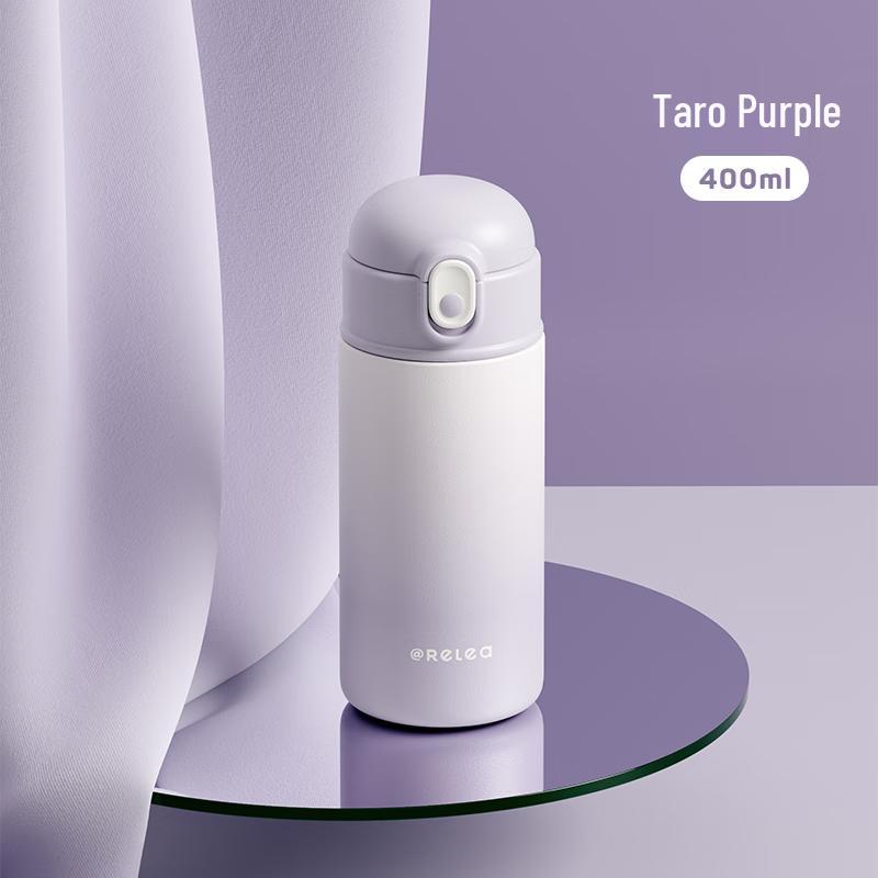 RELEA KEEPER 316L Stainless Steel Insulated Water Bottle