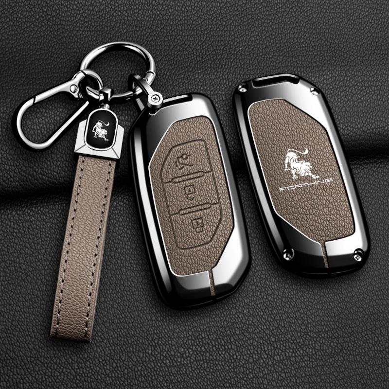 Dongfeng Fengxing T5 Evo & T5L Key Cover, Shengshi/Yacht Thunder 24/22 Model Key Fob Buckle for Men