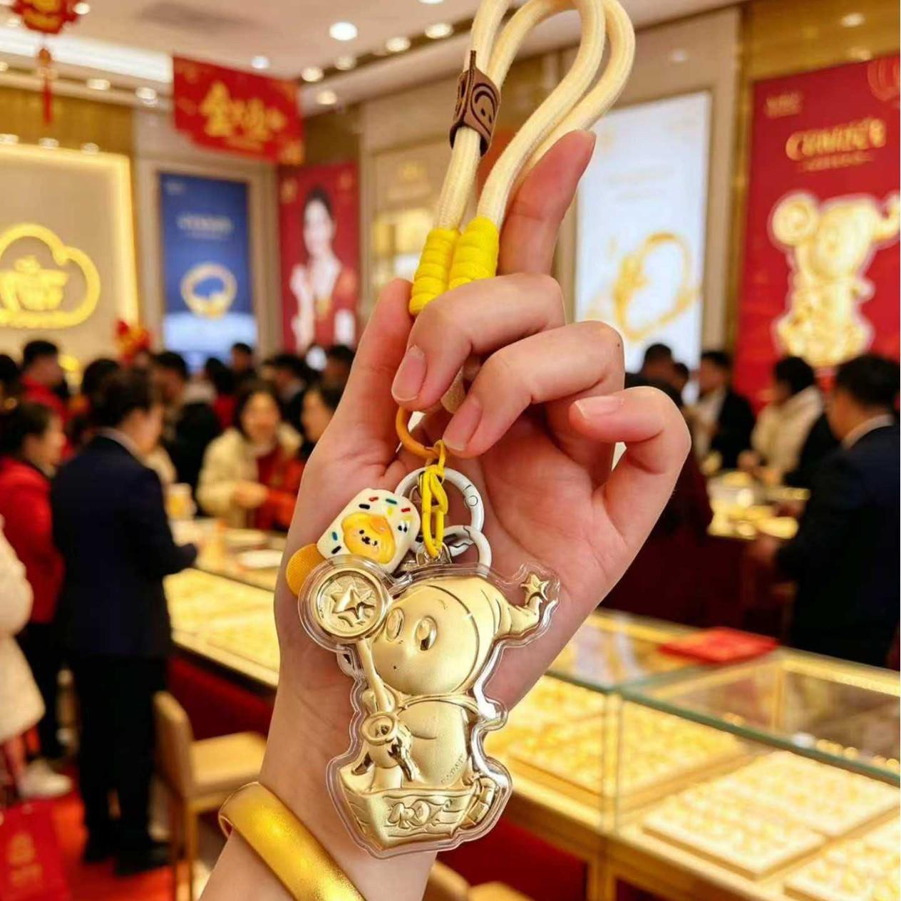 999 Pure Gold Star Magician Keychain Cartoon Pendant Bag & Phone Charm Excludes Gold