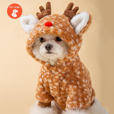 Warm Pet Clothes Cute Print Coat Small Medium Dog Cat Shirt Jacket Teddy French Bulldog Chihuahua Winter Outfit