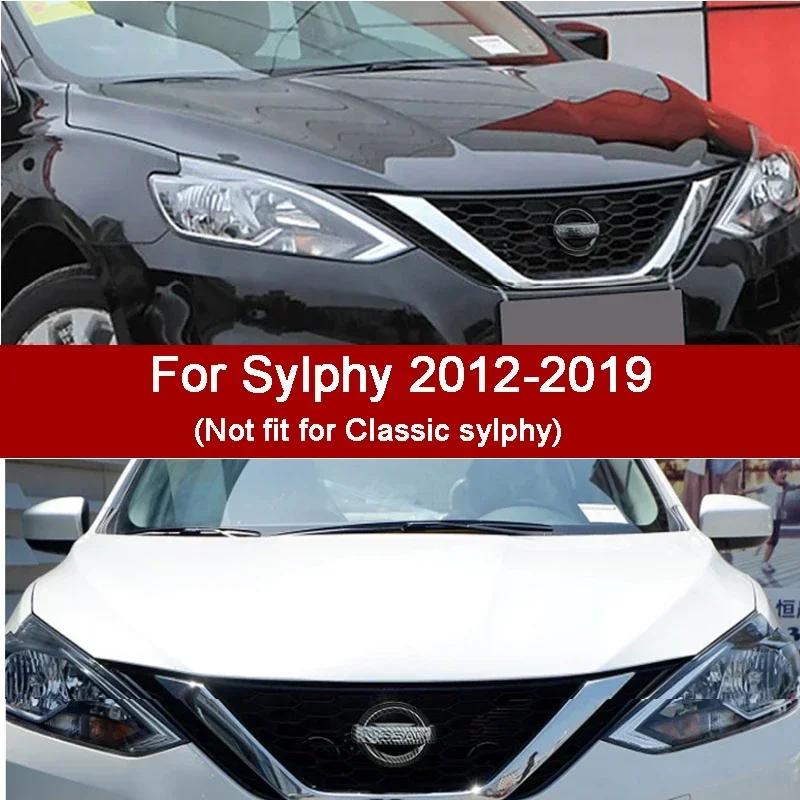 COPCNI1 ABS Car Front Grille Rear Trunk Emblem Cover Steering Wheel Logo Nissan Altima Sylphy KIcks Qashqai X-Trall Tiida Sunny 2025