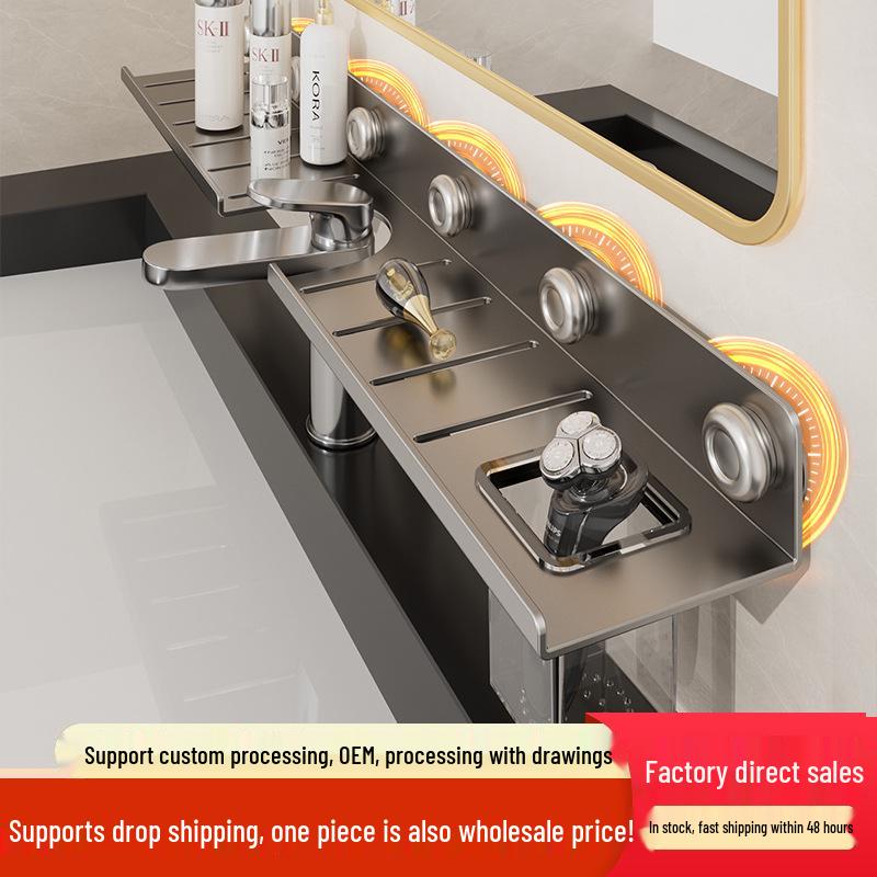 

Настенная полка для ванной комнаты без сверления с подставкой для смесителя Gun Gray 40CM with Cup - 3x Adhesive