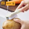 Multifunctional Fruit and Vegetable Brush, Vegetable Brush, Fruit Brush, Kitchen Special Brush, Food Grade, Scraping, Planing, Cleaning Brush, No