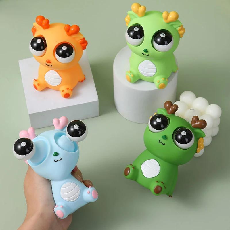 Creative DIY Pop Up Sensory Toys Playsets Explosive Eye Dragon Dinosaur Decompression Toys Playsets Squeezing Joy Squeezing Staring Eye Funny toy