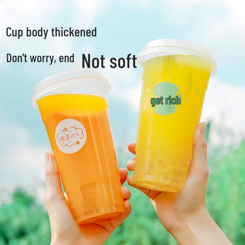 Meiliya Disposable Milk Tea & Beverage Cups with Lids