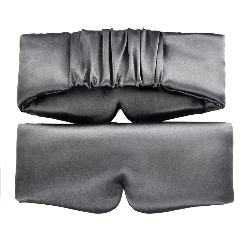 Silk Satin Sleep Mask Comfortable Sleeping Eye Mask Eyeshade Cover Shade Eyes Relax Enlarged Eye Patch Women Men Sleep Health