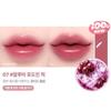 lilybyred Juicy Liar Water Tint 4.8g