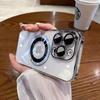 Electroplated Magnetic Magnifying Glass for iPhone17PRO Mobile Phone Case Missed Label Magnetic Lens Film Transparent Apple 16