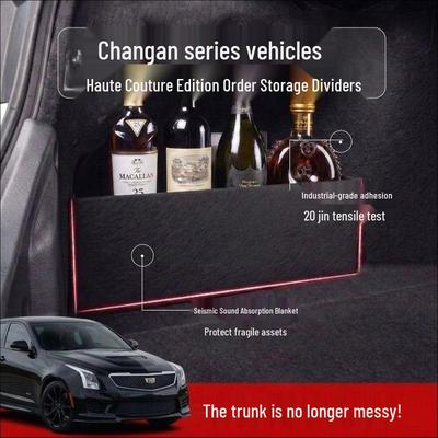 Trunk Storage Board for Changan CS75 PLUS, Qiyuan A06, UNI-K, EADO, UNI-V