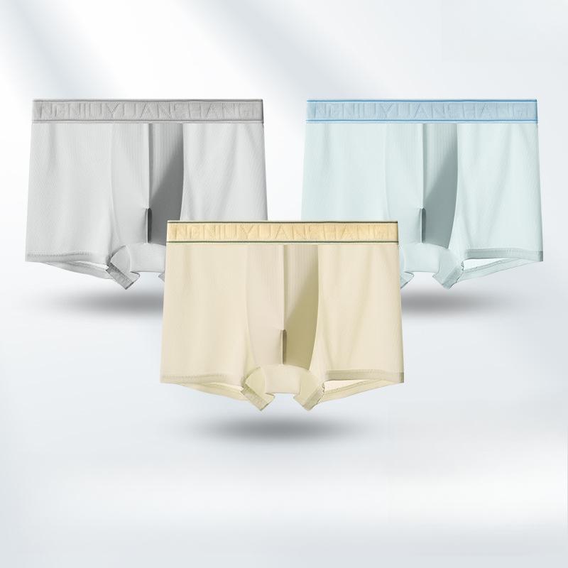 3pcs Men's Underwear Summer Quick Drying Square Corner Pants Men's Anti Pinch Hip Flat Corner Shorts Boxer Brief