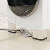 4Pcs Washing Machine Anti Vibration Pad Noise Reduction Shock Absorbing Feet