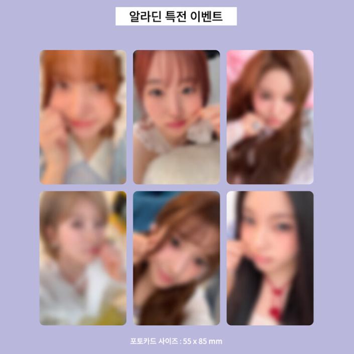 Pre-order NMIXX 2026 Season's Greetings MIXX DREAM & SHOP POB