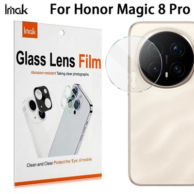 För Honor Magic 8 Pro 5G Glas IMAK Högupplöst Integrerad Tunn Glaslinsfilm